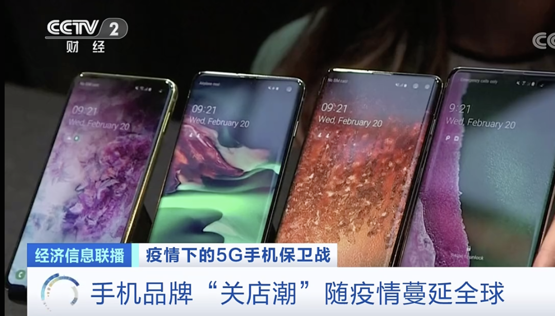 iPhone11挥泪降价1600元，iPhone12出道即巅峰？5G手机
