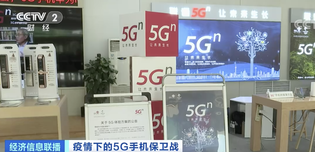 iPhone11挥泪降价1600元，iPhone12出道即巅峰？5G手机