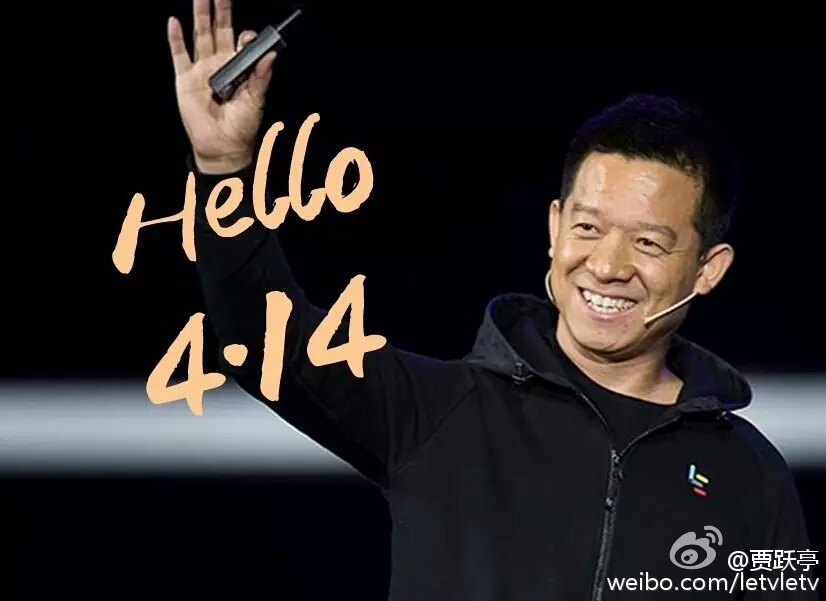 一位乐视网股民的人间、天上、地狱…持股8年百