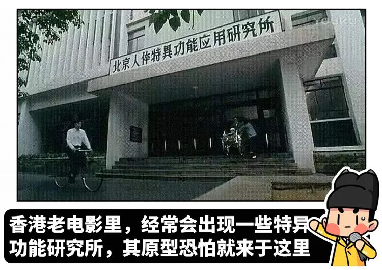 Pupil of a 5 grade installs seek novelty Piao force to turn over, let China appear however many " the person that exceed capacity "