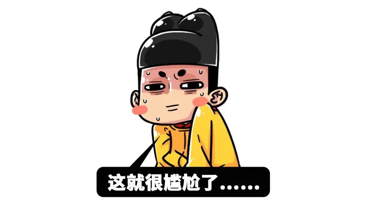 Pupil of a 5 grade installs seek novelty Piao force to turn over, let China appear however many " the person that exceed capacity "