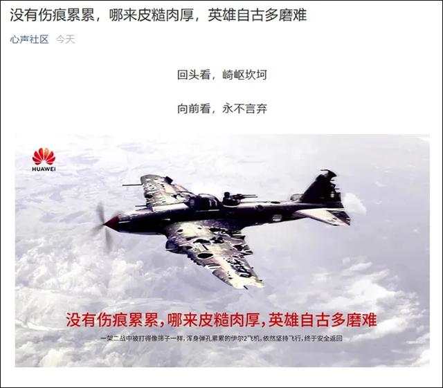 火线解读！美国打压华为再升级，商务部强势回