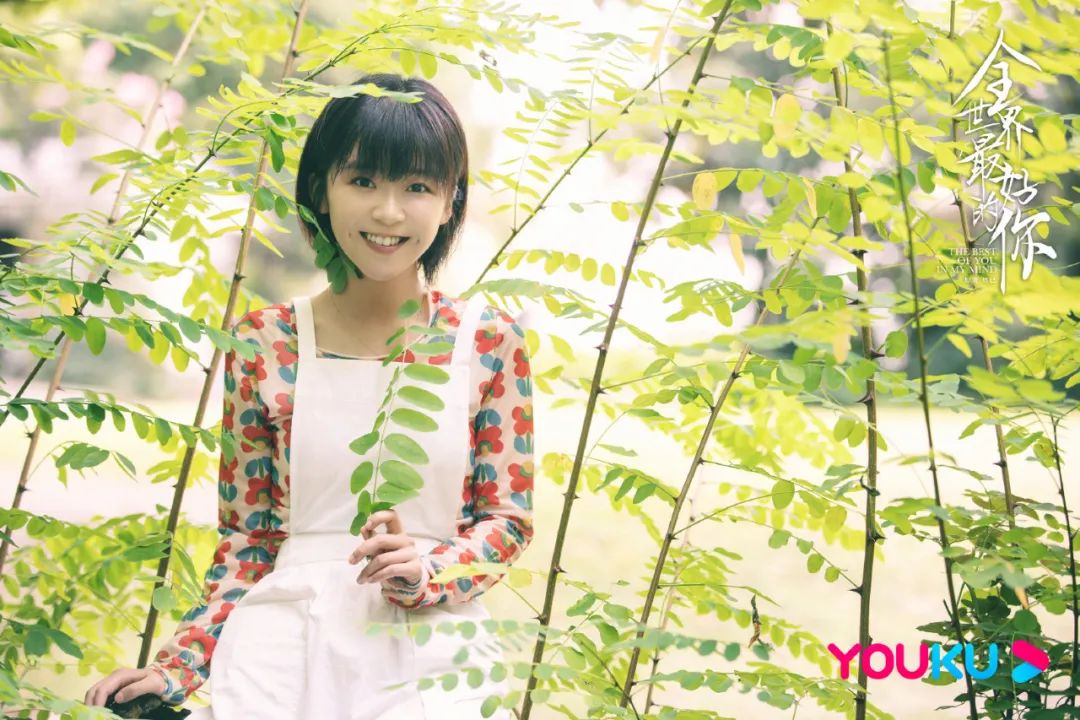 “全世界最好的”宋伊人：为什么青春剧都偏爱