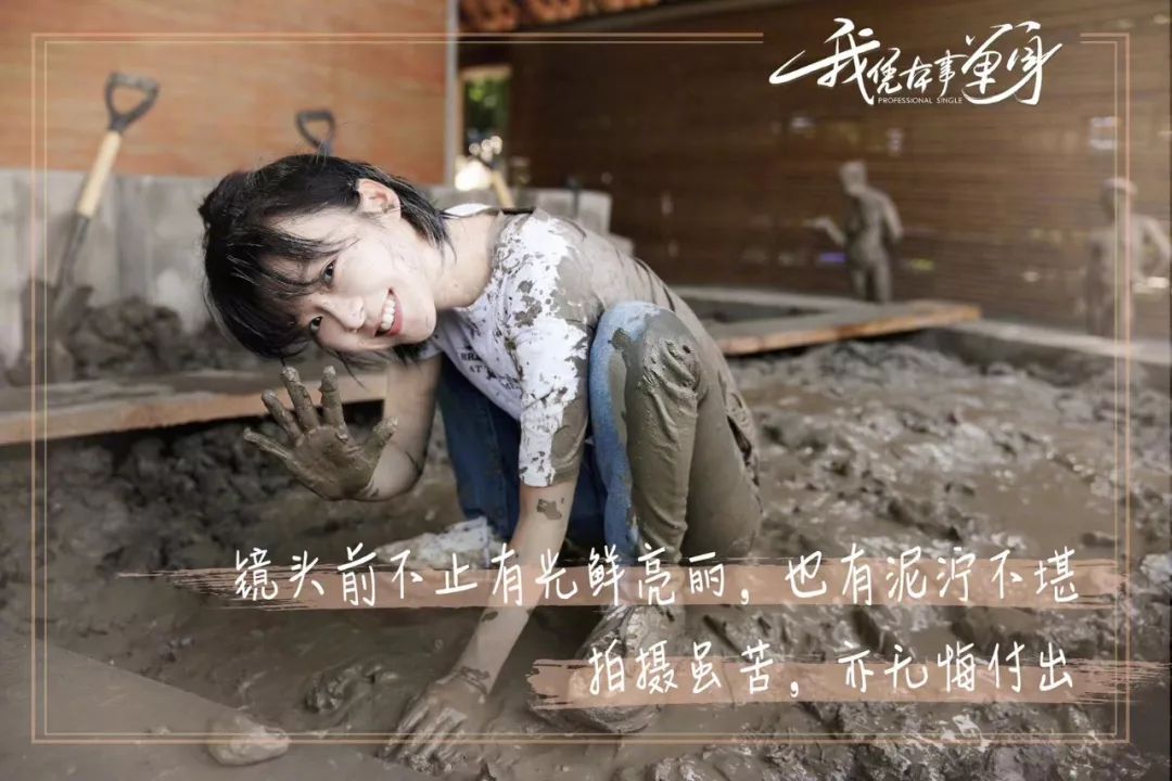 “全世界最好的”宋伊人：为什么青春剧都偏爱