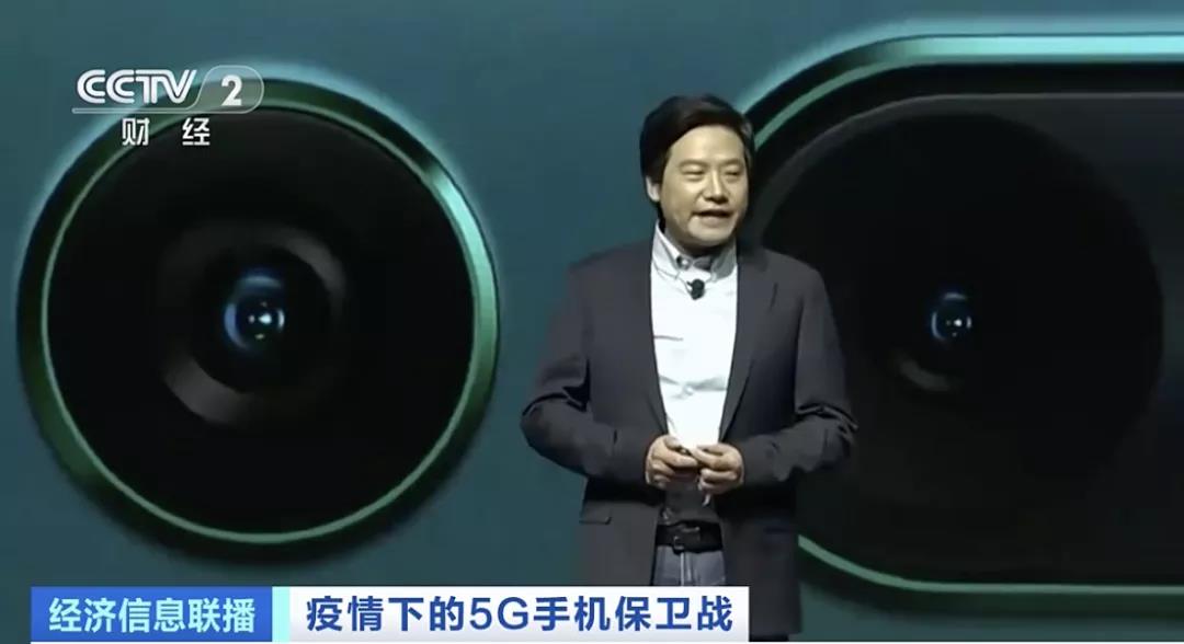 iPhone11跳水降價(jià)1600元，5G手機(jī)遇“開(kāi)年劫”！蘋果“繃不住”了？