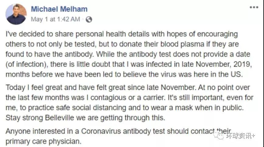 更早病例频现！新冠肺炎疫情传播时间轴已经变