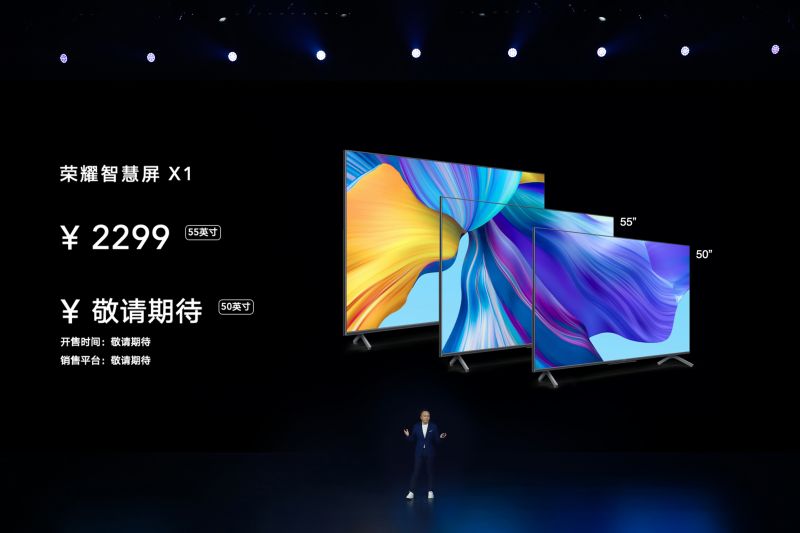 荣耀智慧屏X1系列宣布现身，65英寸版市场价3299元