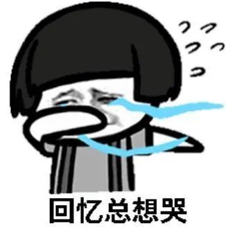 鹿晗黄子韬吴亦凡合体，勾起了关于韩团的青春