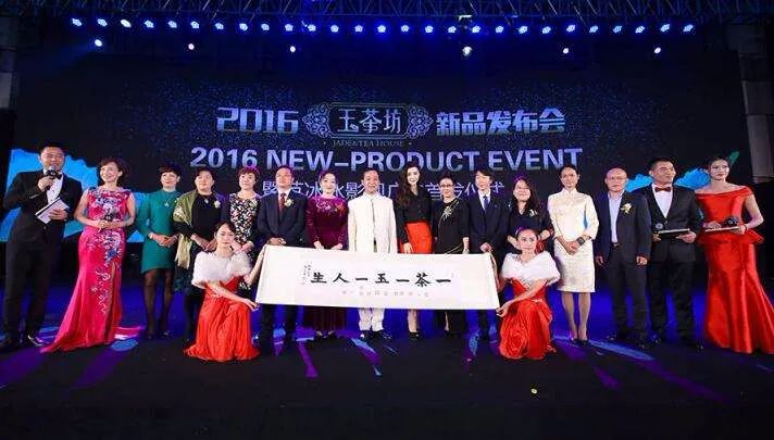 范冰冰曾代言的530亿非法集资案宣判