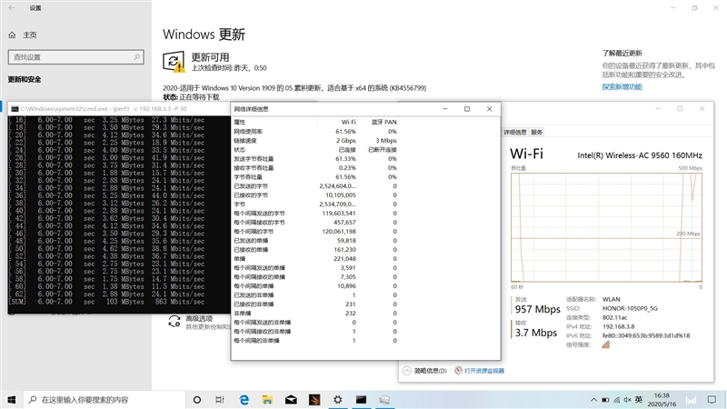 160MHz频宽全面普及！荣耀路由3评测：199元即享千兆Wi-Fi 6无线