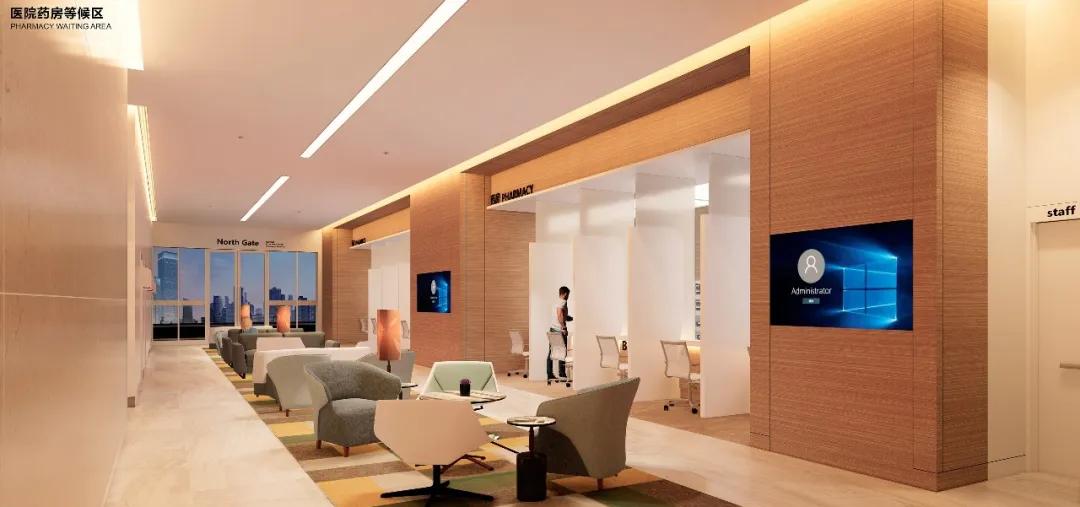 广州富力医院.ucla health附属医院全面封顶