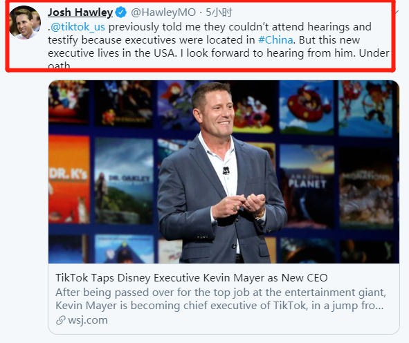 太意外！7000亿字节跳动突放大招，国际版抖音要