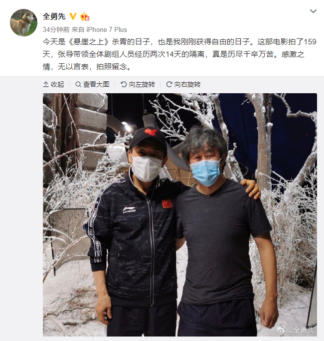 午间星闻｜2023年亚洲杯主办场地龙兴专业足球场