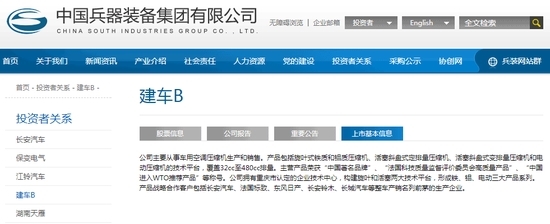 时隔3年 突发的涨停潮！到底如何抓住？