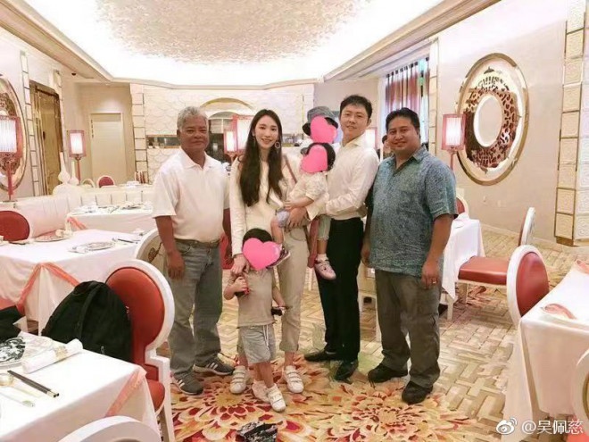 吴佩慈回应未婚夫纪晓波欠租被提告：发现后已付清