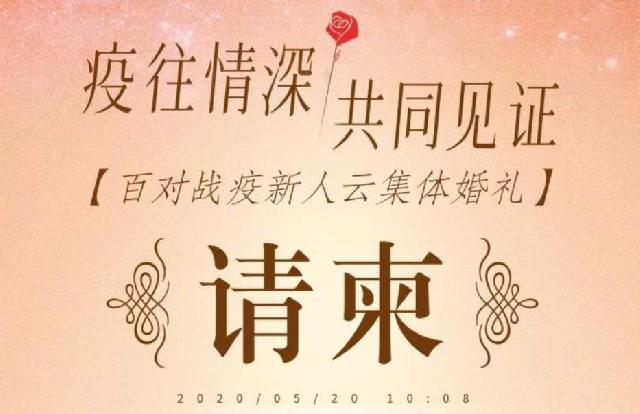 午间星闻｜2023年亚洲杯主办场地龙兴专业足球场