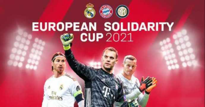 午间星闻｜2023年亚洲杯主办场地龙兴专业足球场