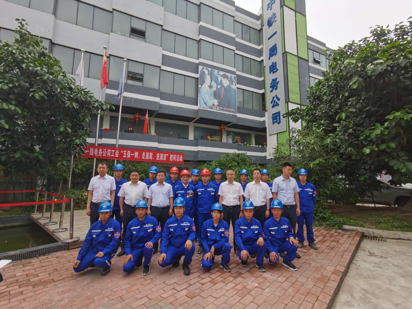 “铁成班组”建设开始向现代化体系化方向转变