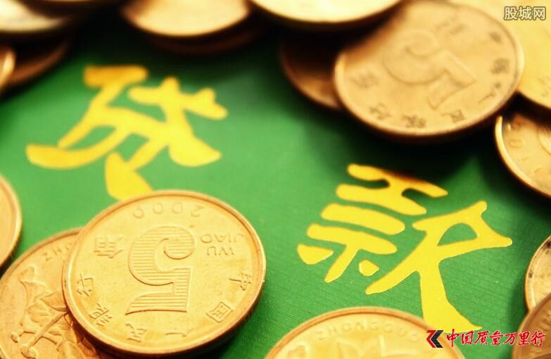 “水莲金条”疑似暴力催收