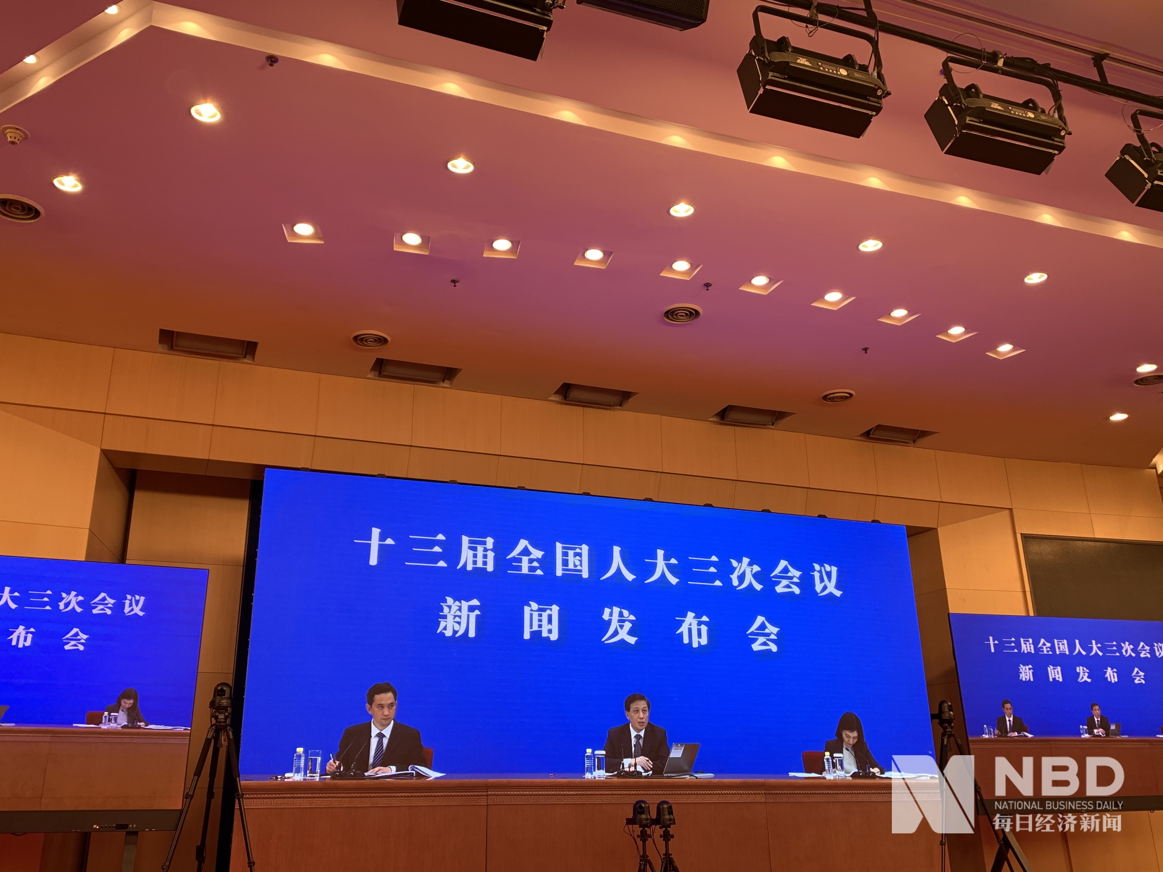 两会日记：换种方式，参加一场干货满满的发布