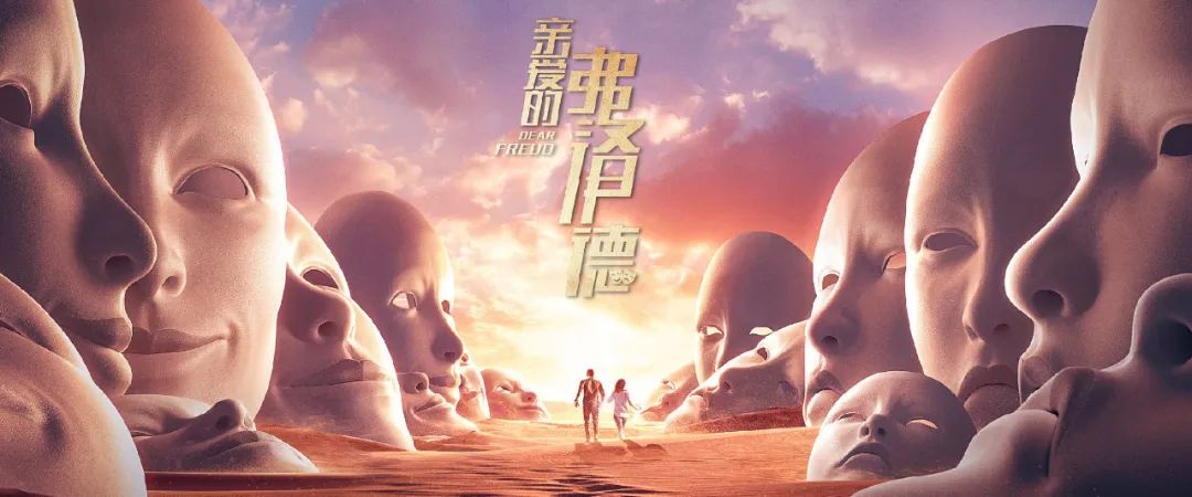 70集的《清平乐》完结，但我更期待它们