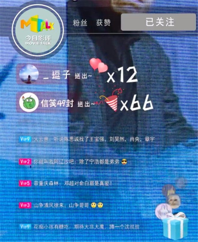 名导组团拍喜剧，《我和我的家乡》能创造奇迹