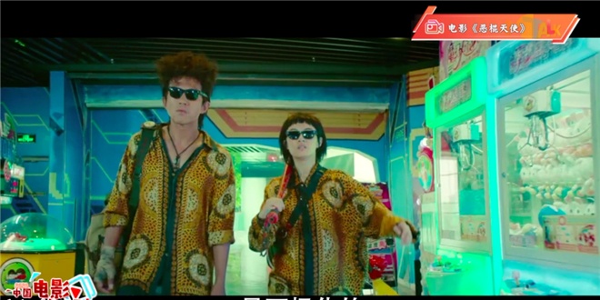 名导组团拍喜剧，《我和我的家乡》能创造奇迹