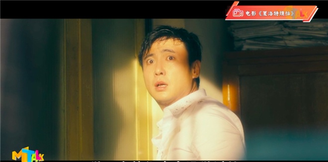 名导组团拍喜剧，《我和我的家乡》能创造奇迹