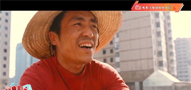 名导组团拍喜剧，《我和我的家乡》能创造奇迹