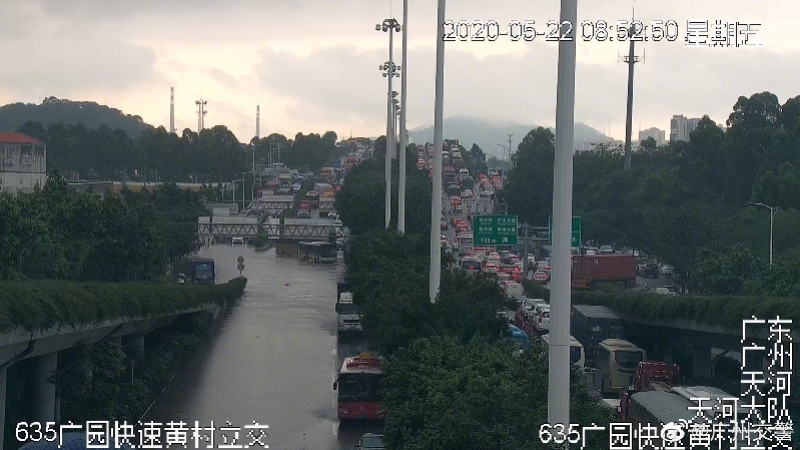 广州大暴雨！这些路段塞车严重！增城停课