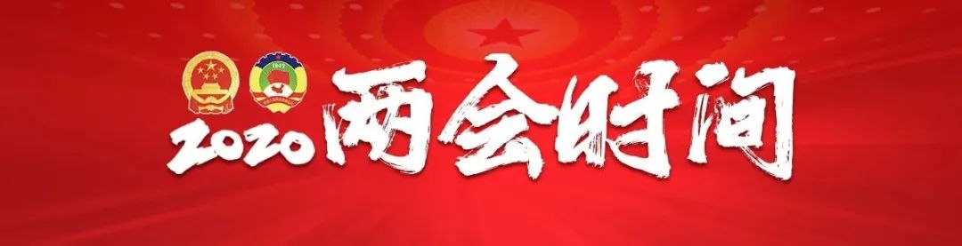 从出生到去世，民法典草案这样守护你