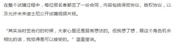 这很丢脸吗？