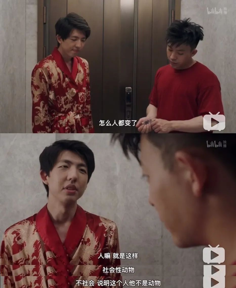 高达9.0分的国产剧你竟然还没看过？对，说的就是你