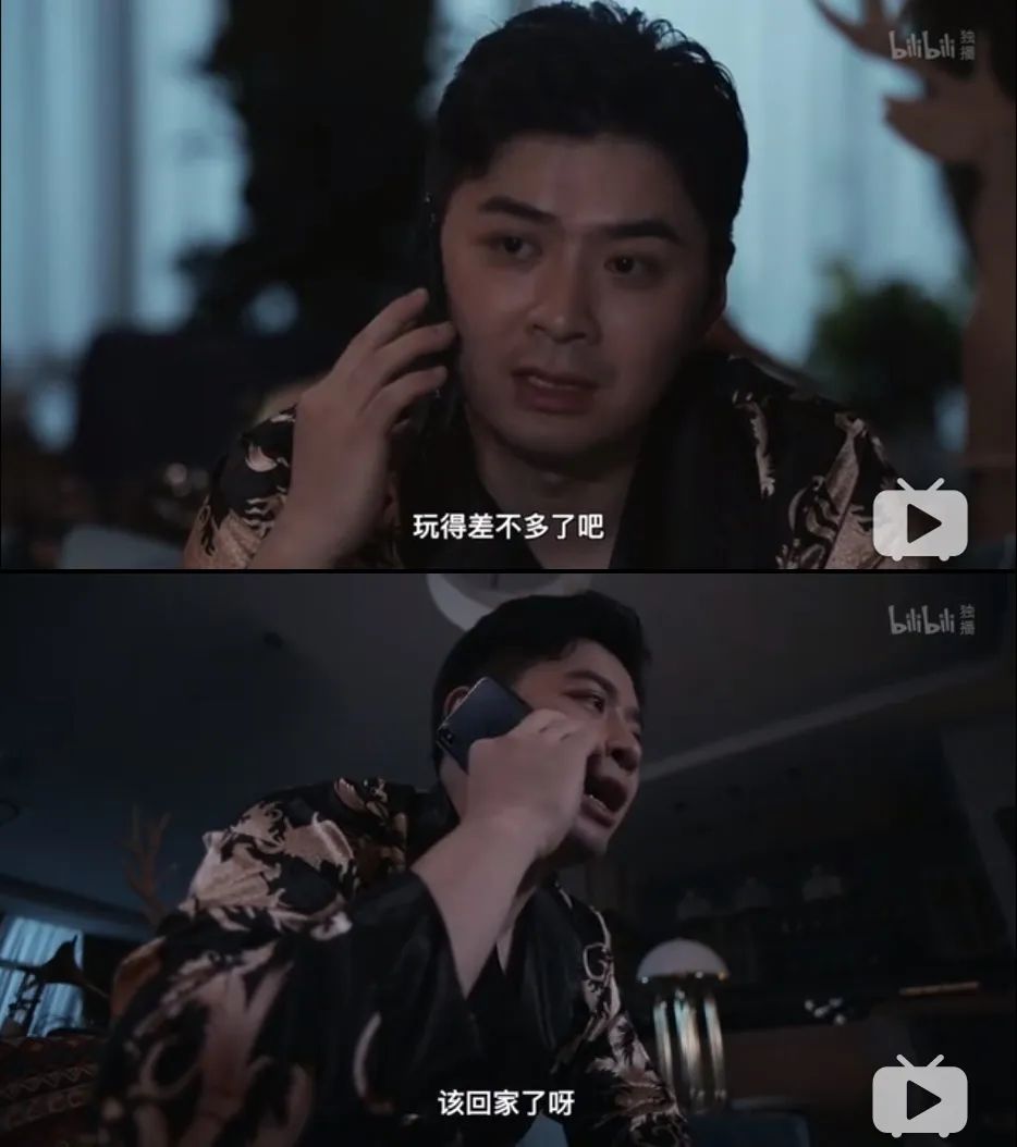 高达9.0分的国产剧你竟然还没看过？对，说的就