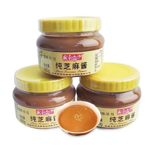 速速围观！今晚8：00，直播带货！优惠多多