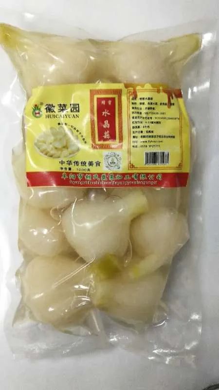 速速围观！今晚8：00，直播带货！优惠多多