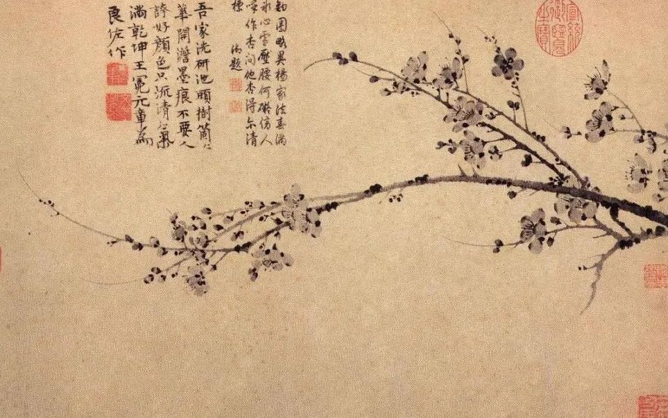 《古诗十九首》中的爱情：情至深处乃忘情丨周末读诗-第3张图片-非凡网