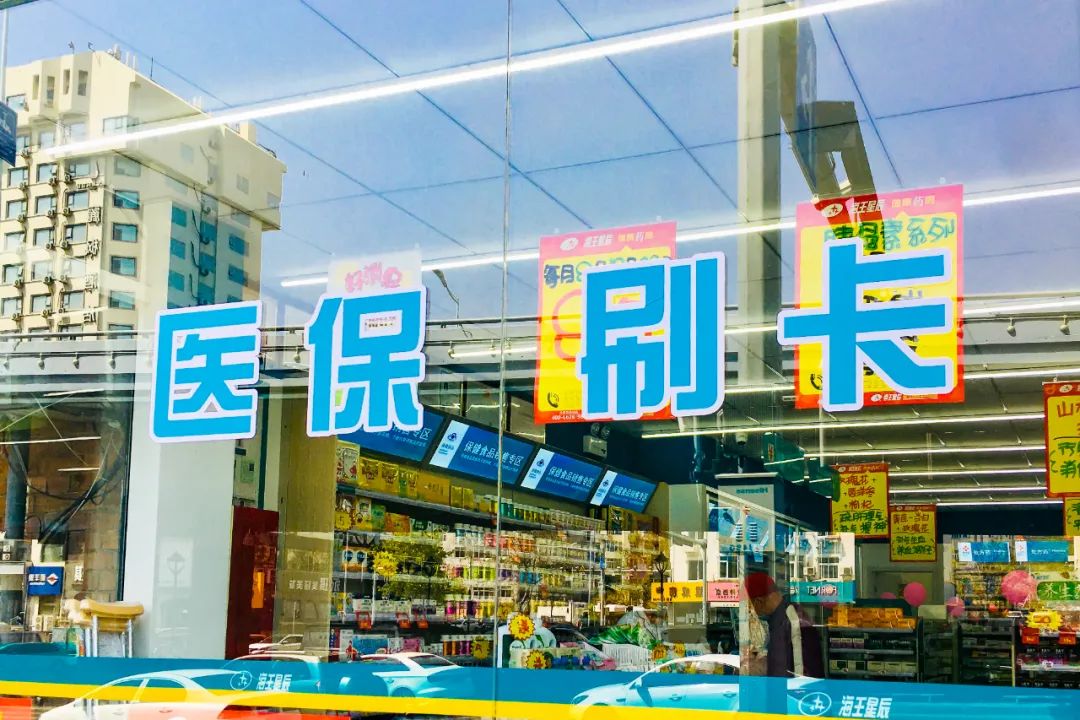 政府工作报告明确：今年要干好这些大事→