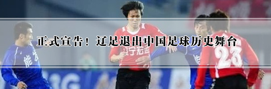 预计年底开通！京沈高铁三站即将亮相