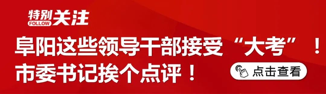 安徽省教育厅最新公告！这项考试时间定了