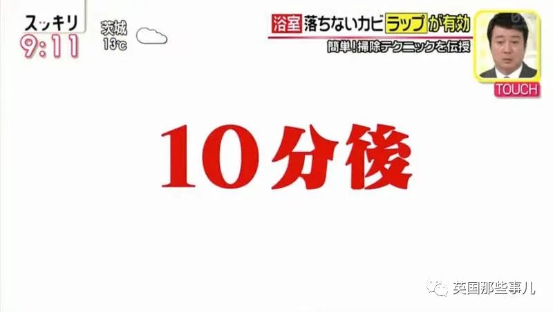 不用特地购买清洁神器，也能把家收拾好-第50张图片-农百科