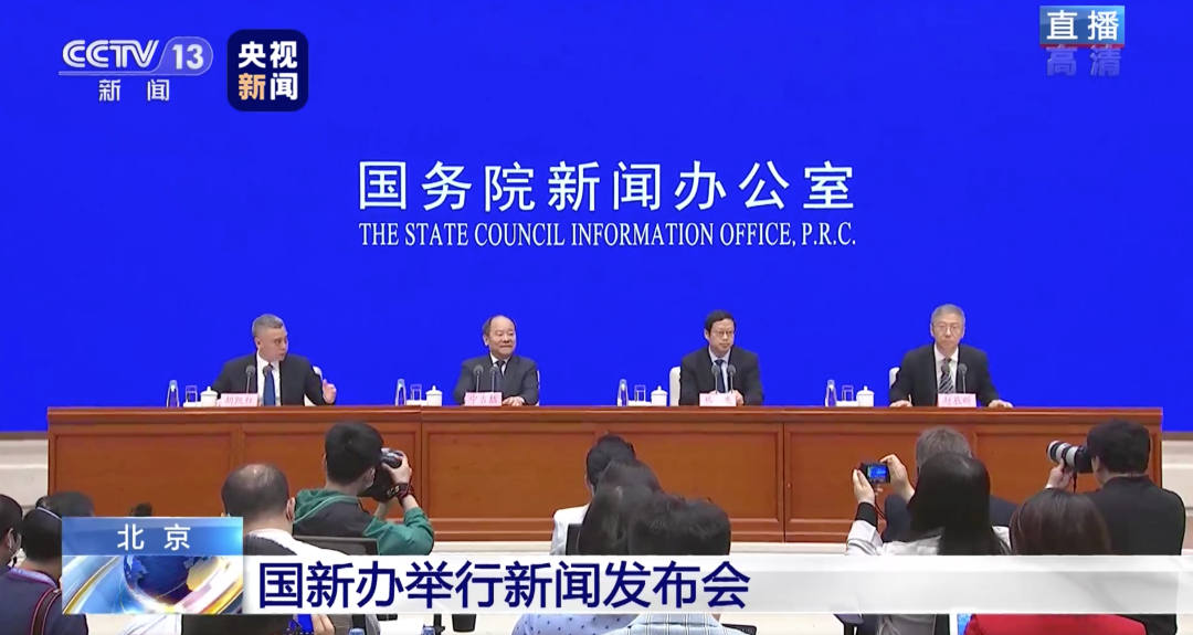 报复性消费会出现吗？当前就业情况如何？这次