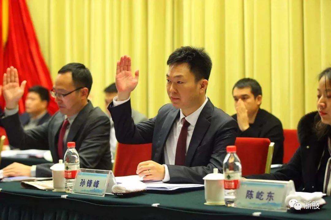 扣非净利润连续4年亏损，金固股份怎么了