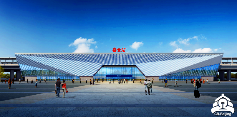 预计年底开通！京沈高铁三站即将亮相