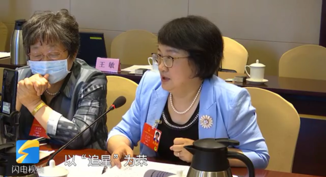两会独家观察｜|整顿风气、行业纾困，文艺界的代表委员呼吁了啥？