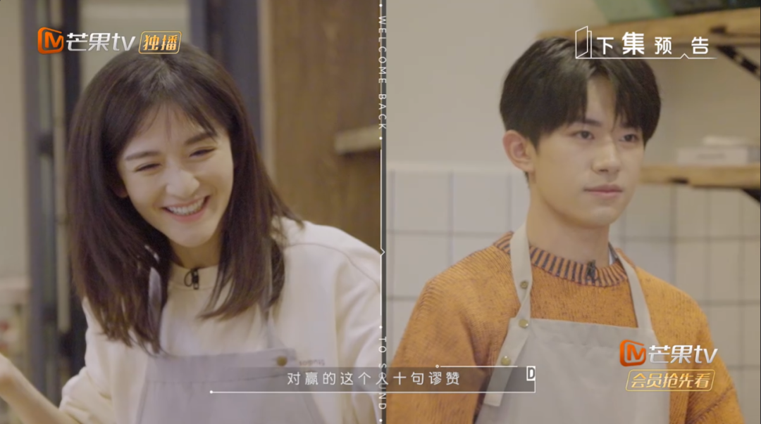 一周综艺速递｜|《婆婆和妈妈》正片开播，《朋