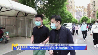 早报超有料丨倪妮变身仲夏夜精灵《小欢喜》姐妹篇《小舍得》开机