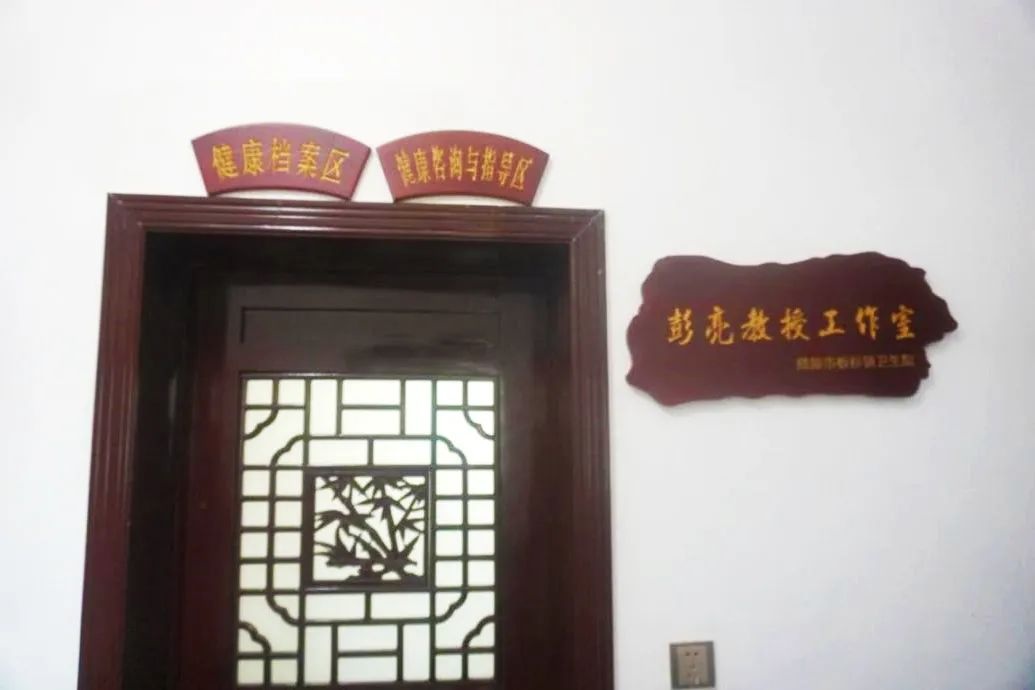 速来围观！醴陵又一家工作室成立