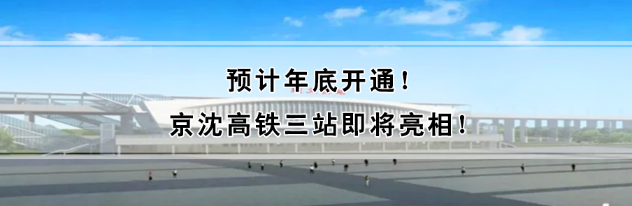 转发朋友圈免费领车厘子、榴莲？官方紧急提醒，已有人中招