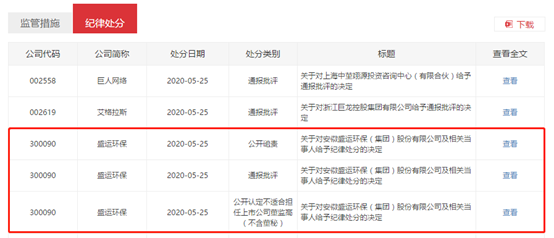 又一